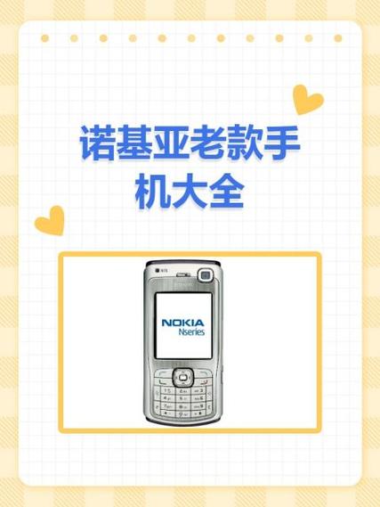 诺基亚n1recovery(诺基亚n1s恢复出厂设置)