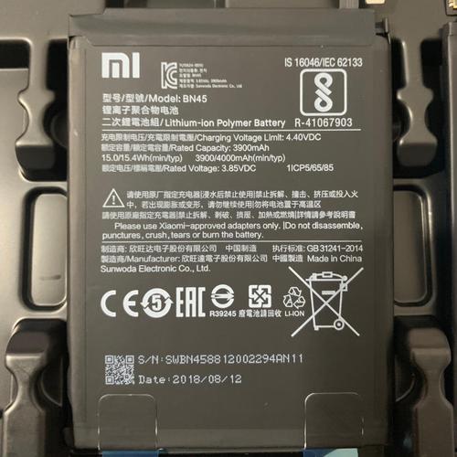bn5a电池是红米什么型号