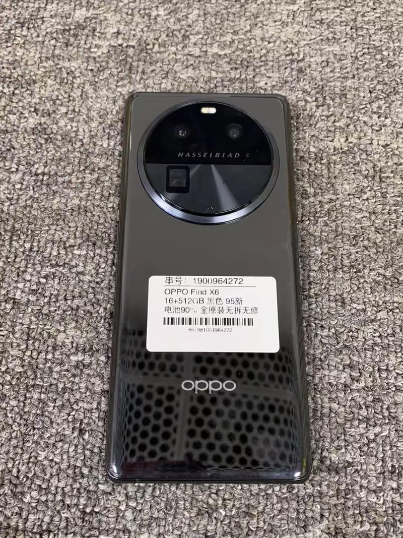 oppofindx6最新消息