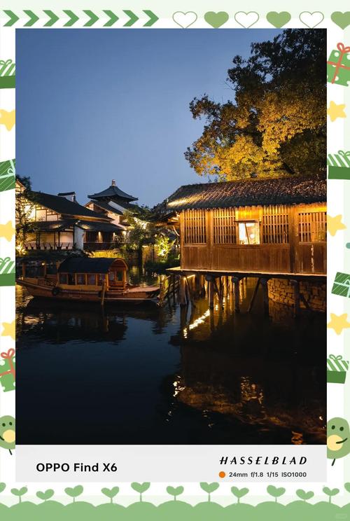 oppofindx6有几个系列