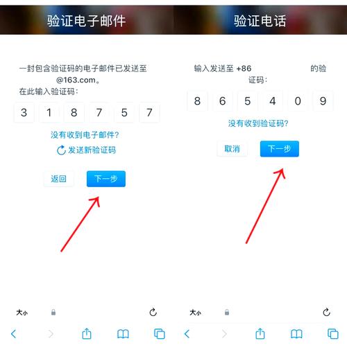 美国苹果id怎么支付