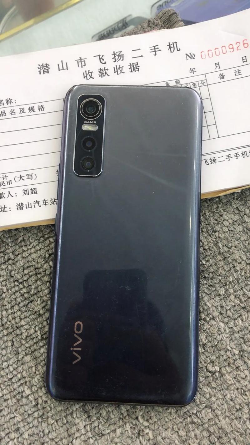 vivos7e上市时间和费用