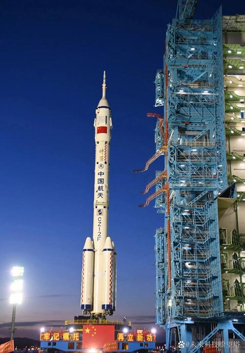 神舟号一共有几个号?