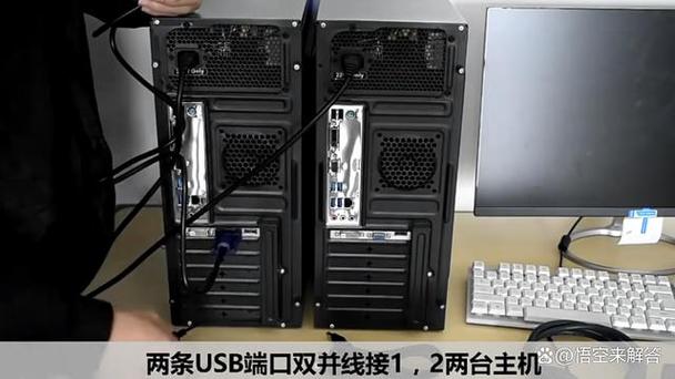 怎么给台式电脑插上键盘和鼠标?