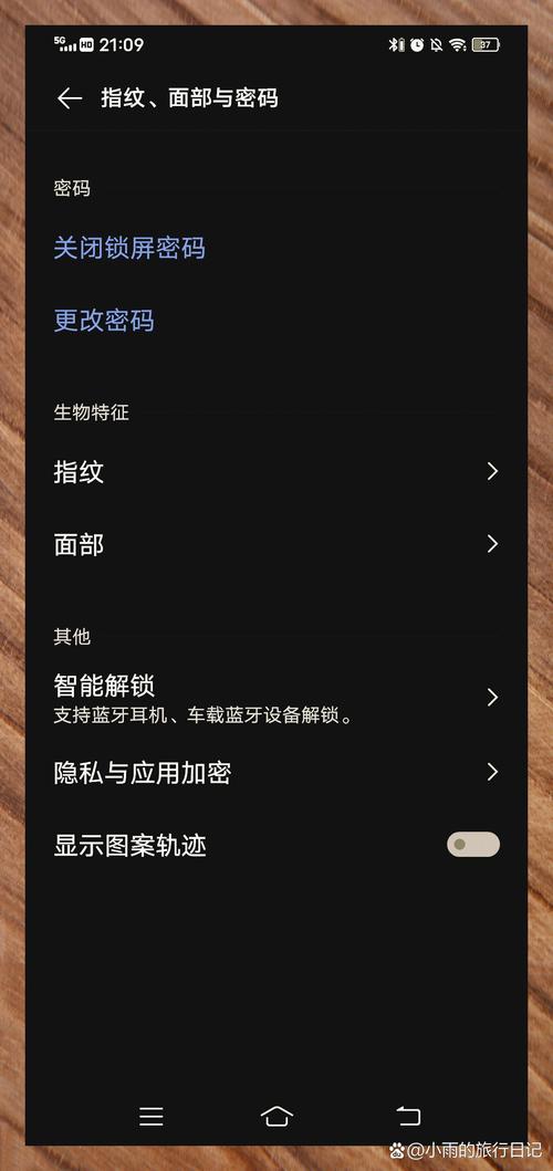 VIVOy81在刷机后显示网络异常?