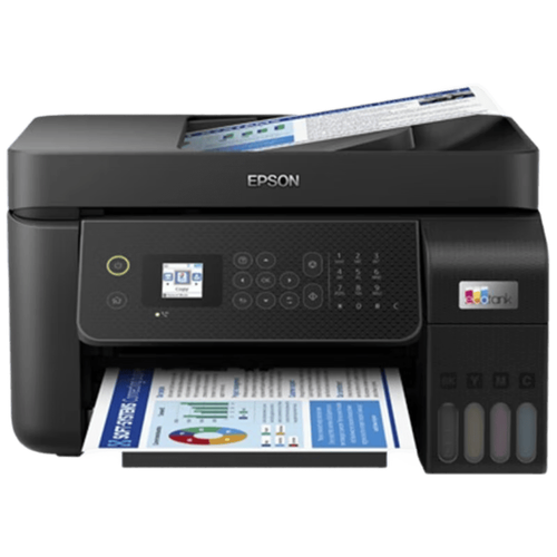 最耐用爱普生商用喷墨打印机