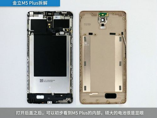 联发科哪些芯片支持volte