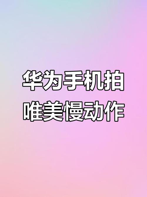 索尼XZs哪个颜色好看