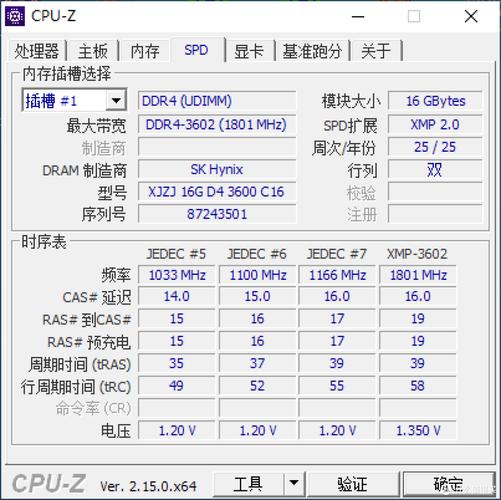 笔记本加一个8g内存多少钱,笔记本加个8g内存条要多少钱