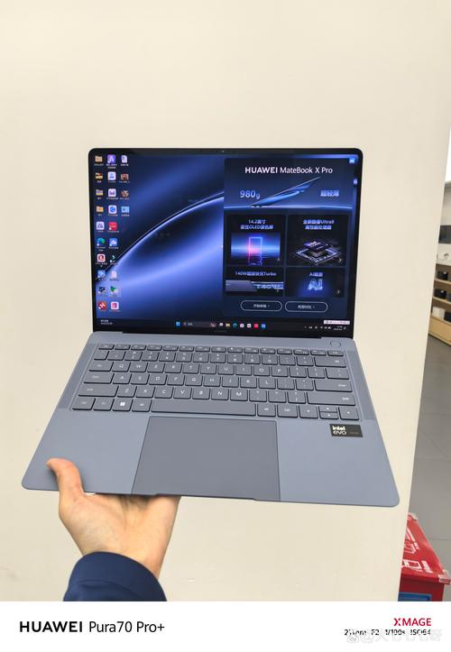 华为matebookxpro能玩游戏吗