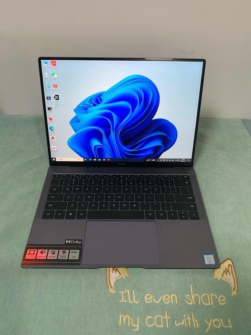 华为matebook13能玩游戏吗