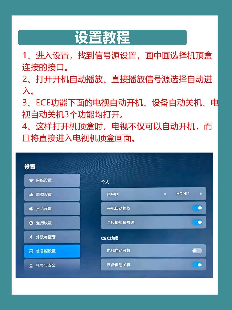iphone15发布会有中文字幕吗