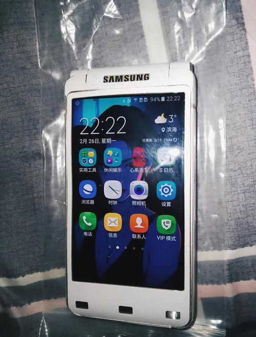 三星w2016白金版跟黄金版有什么区别