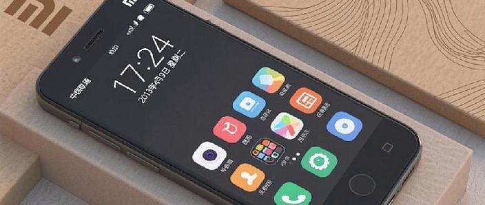 小米2S用的什么处理器?