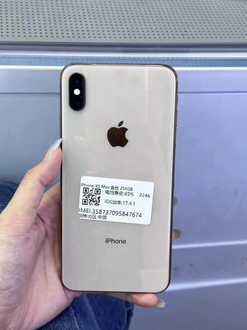 iPhoneXS日版和国行区别及费用分析一览