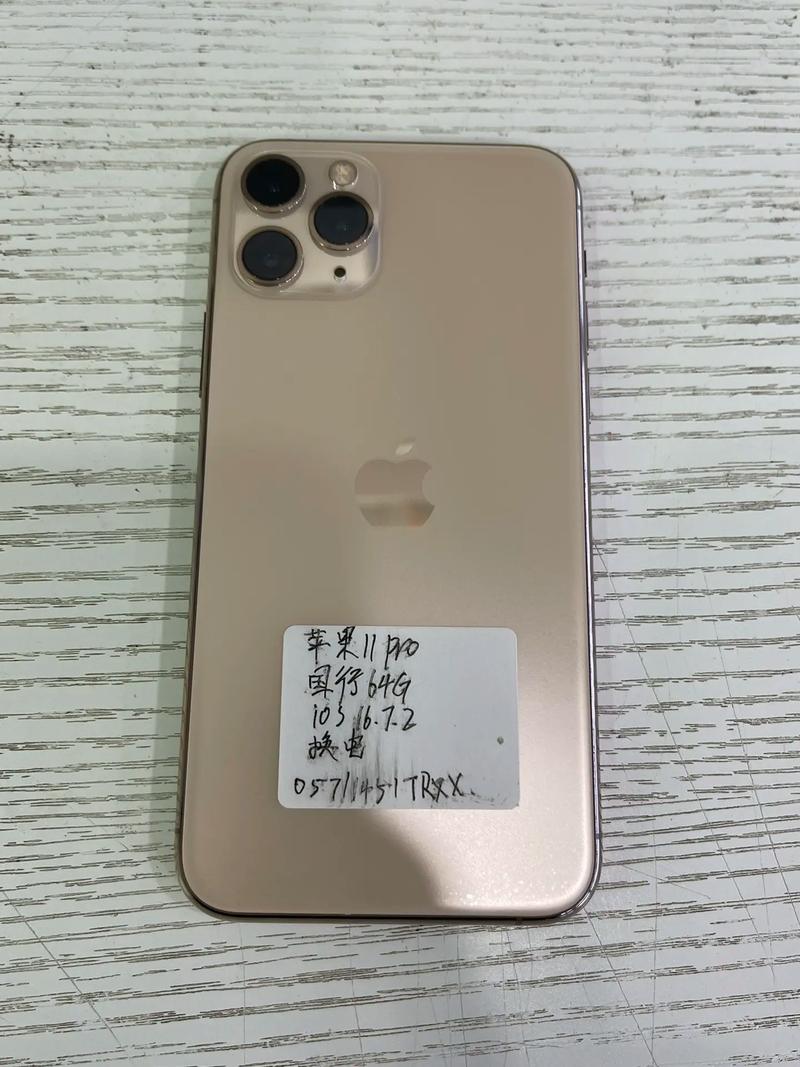 现在高中生用什么手机比较好