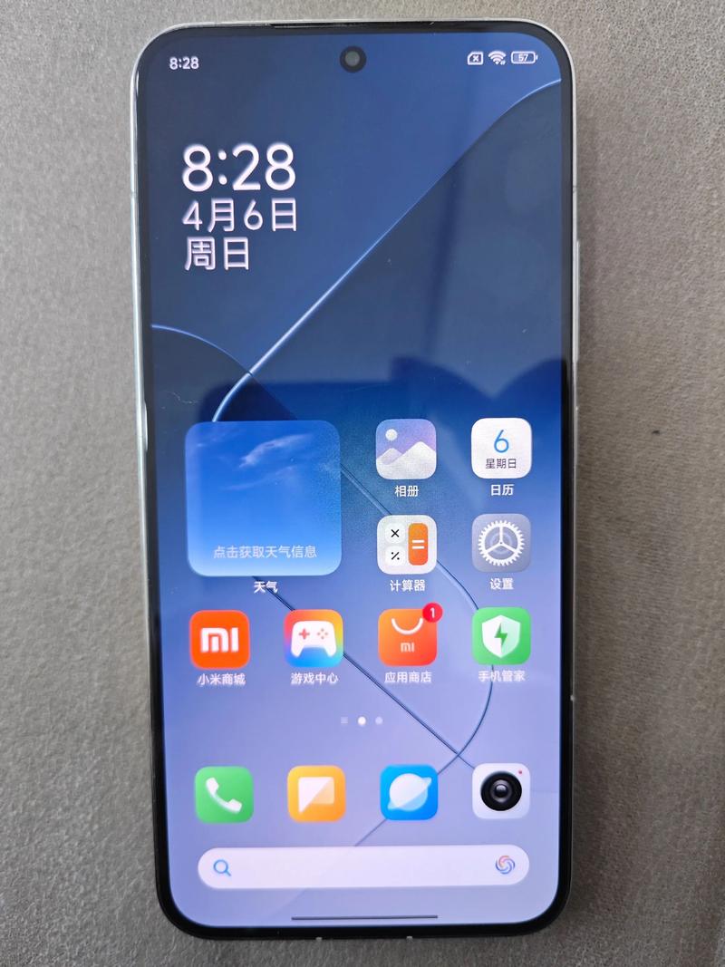 小米4采用的IPS屏幕材质效果怎么样?有没有网友了解?