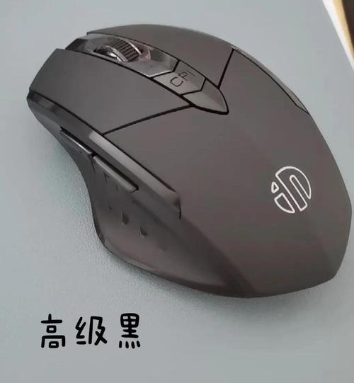 英菲克px2双模无线鼠标-适用对象