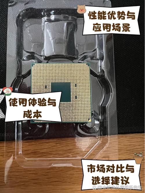 5600x相当于英特尔哪个cpu