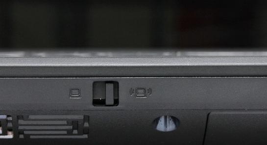 联想V470C笔记本wifi在哪儿启动