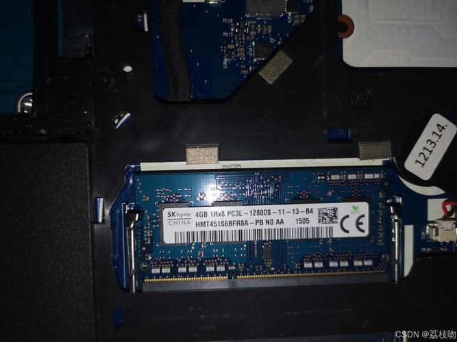 联想v470cwin8系统怎么配置指纹识?