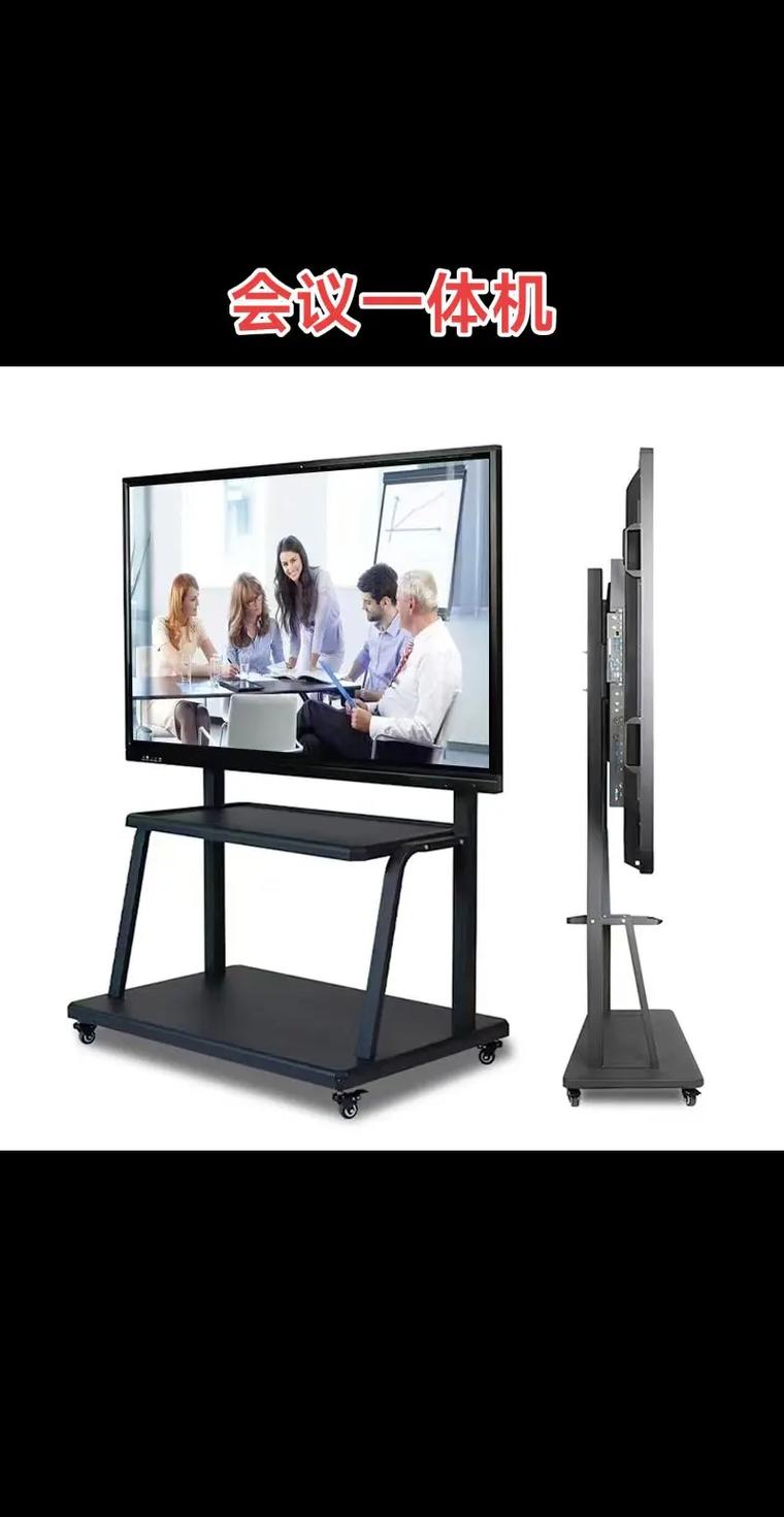 一体机可以当显示器用么