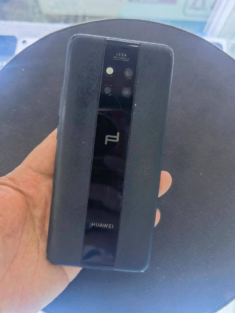 华为Mate20保时捷版费用及评测