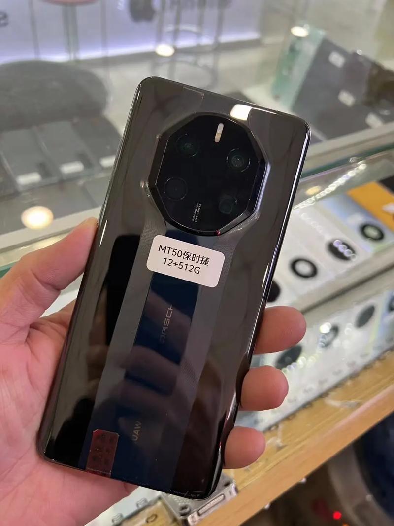 华为mate50保时捷上市多少钱