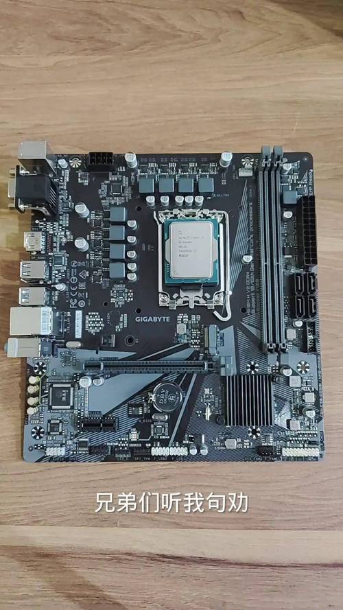 华硕h610m-a和技嘉h610ms2那个好?