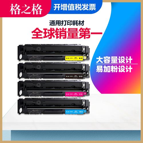 佳能mf645原装硒鼓不可加粉,可以改造成可加粉硒鼓吗?