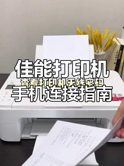 canonLBP2900打印机端口怎么设置呢?