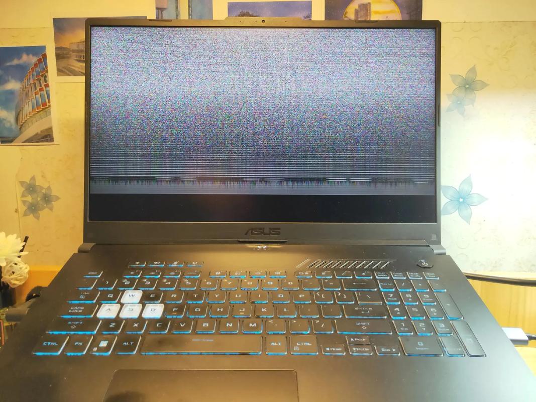 为什么笔记本电脑屏幕抖动了?