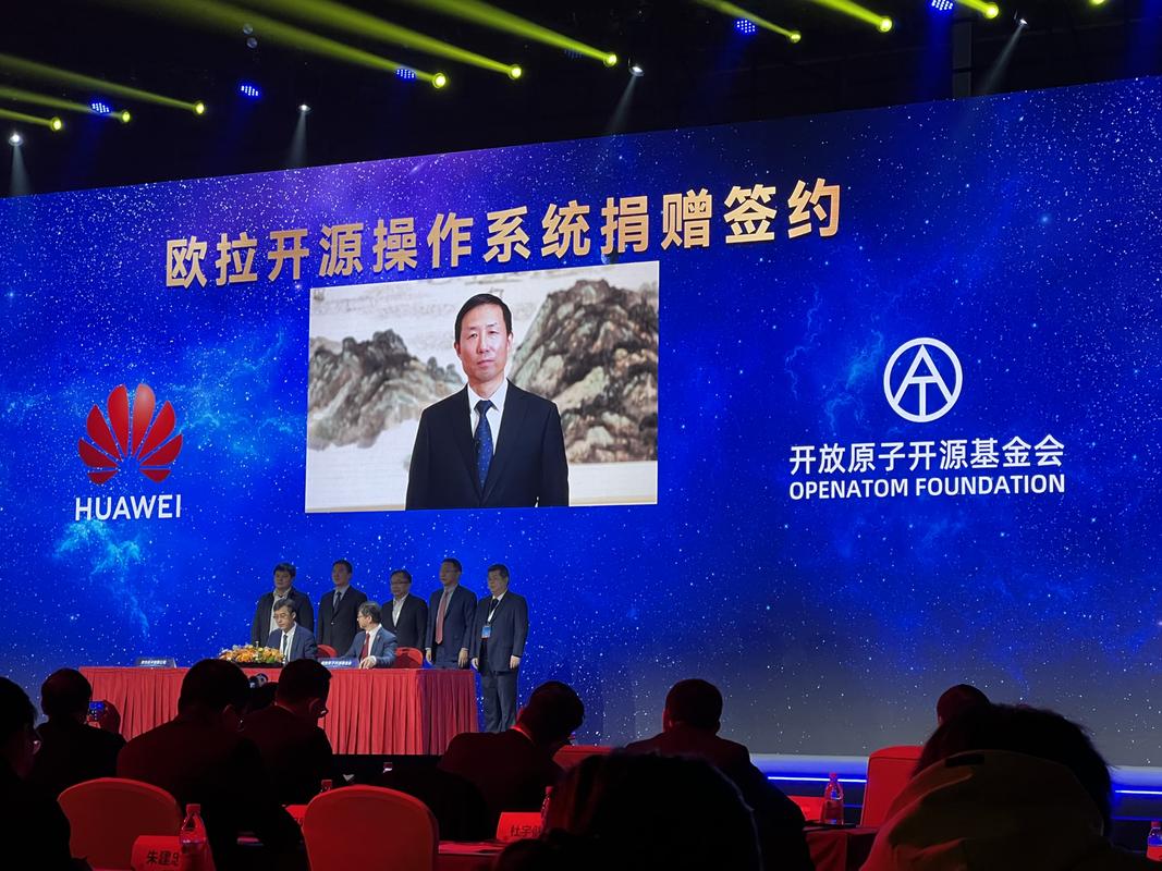 赵明路为啥是华为的法人