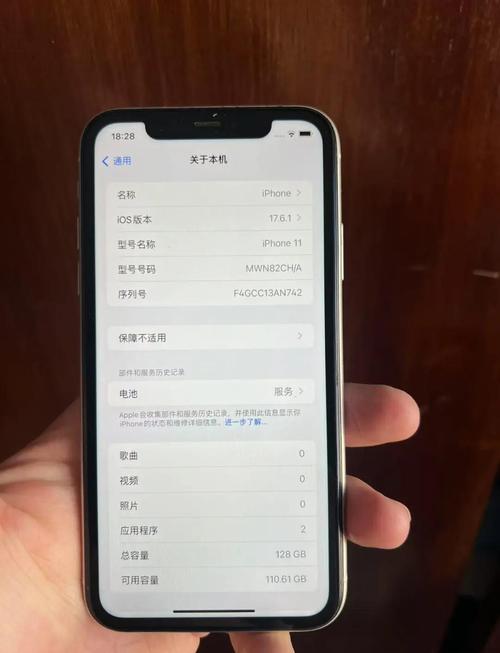 美版苹果手机插另一个同行卡