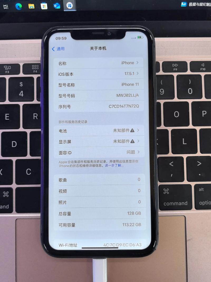 iPhone11美版为什么不建议买?