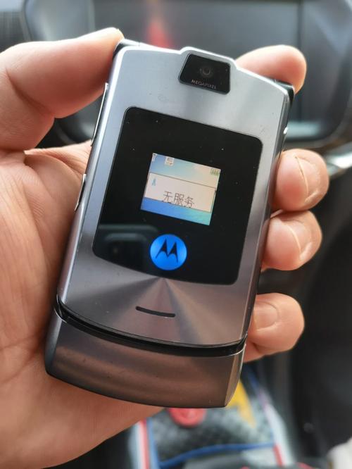 摩托罗拉V3现在值多少钱?二手的呢?