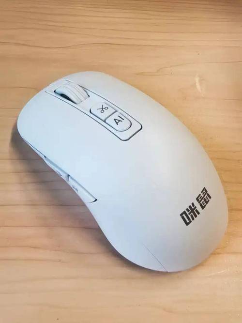 依托科大讯飞AI技术,咪鼠智能鼠标S2解锁新功能:OCR图文识别+智能字幕...