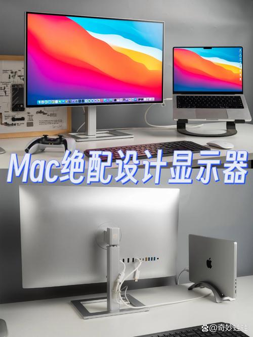 MACMINI能不能接到imac一体机上让imac当显示器macmini当主机用