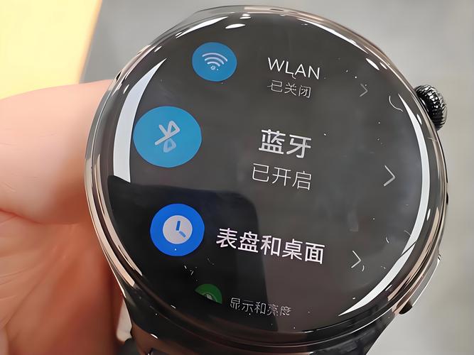 华为手表怎么设置休息一会呢