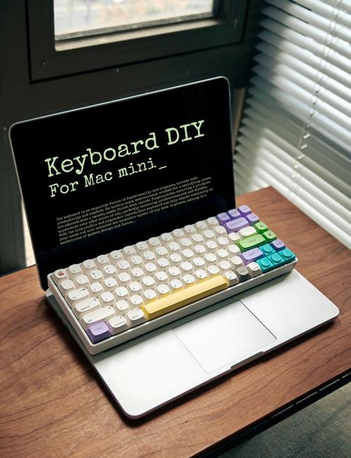 适合macmini的键盘