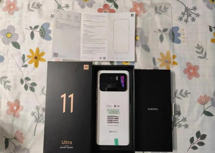小米11ultra发布费用