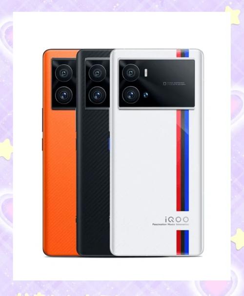 小米11ultra多少钱