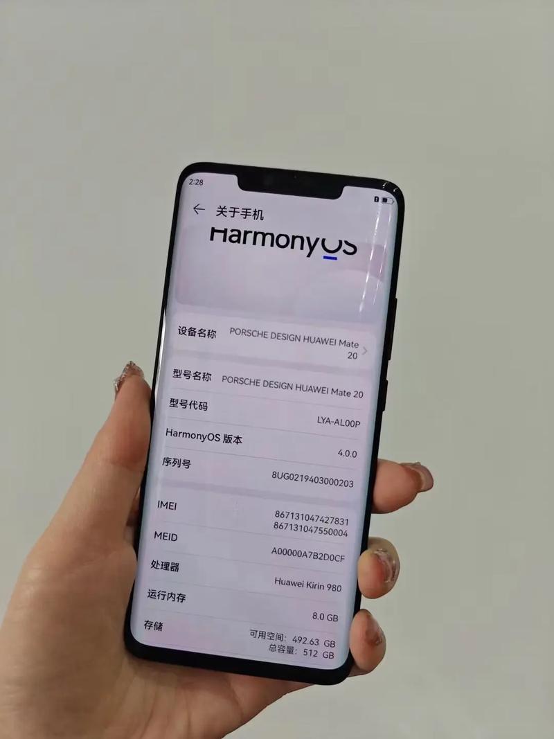 保时捷版华为mate20和一般版本有什么区别啊?