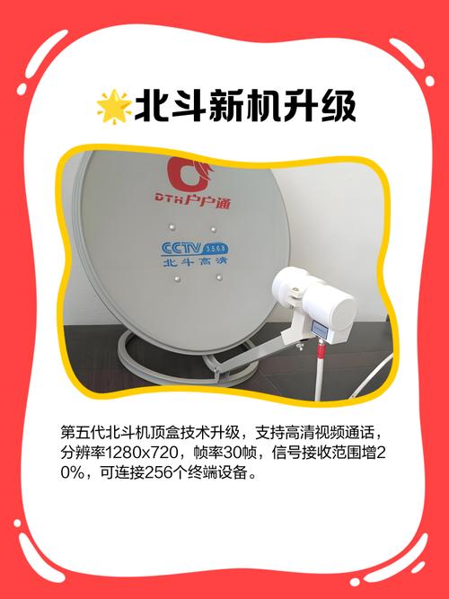 vivo手机连接免费wifi是否骗局啊?