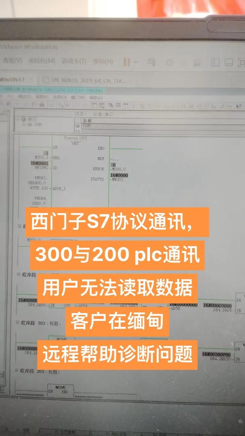 三星7572手机锁屏密码忘了怎么解锁
