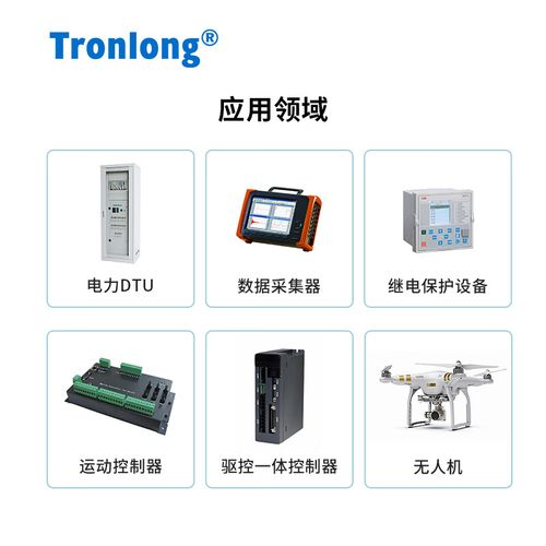 海盗船sn码生产日期