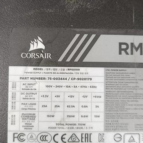 海盗船键盘怎么看生产日期