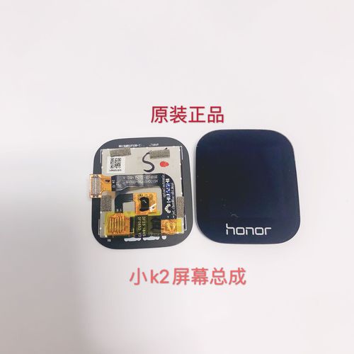 荣耀小k2怎么调时间