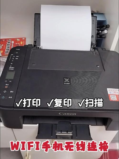 你好问您一个问题:我的打印机是佳能的S200SPX,打印机显示无响应,想问下...