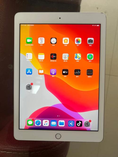 ipadpro三代现在什么费用